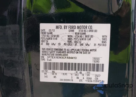 2012 Ford F150 Super Cab z USA, uszkodzony, nr VIN 1FTEX1EM3CFA94413